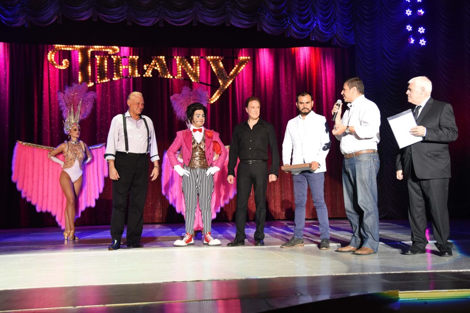 69859 | Reconocimiento Tihany - Dir. Gral. de Comunicación Social (Marcelo Beltrame)