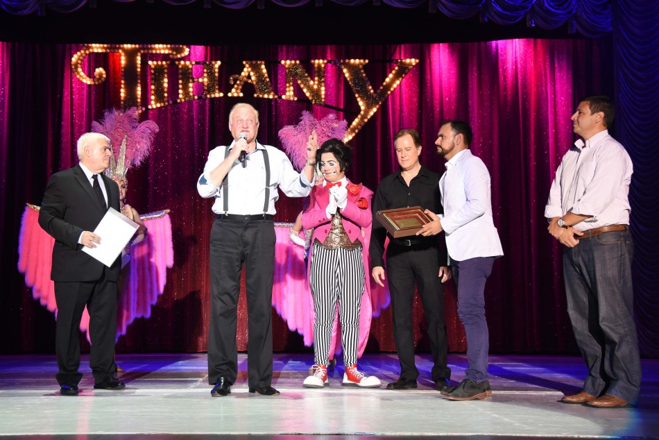 69862 | Reconocimiento Tihany - Dir. Gral. de Comunicación Social (Marcelo Beltrame)