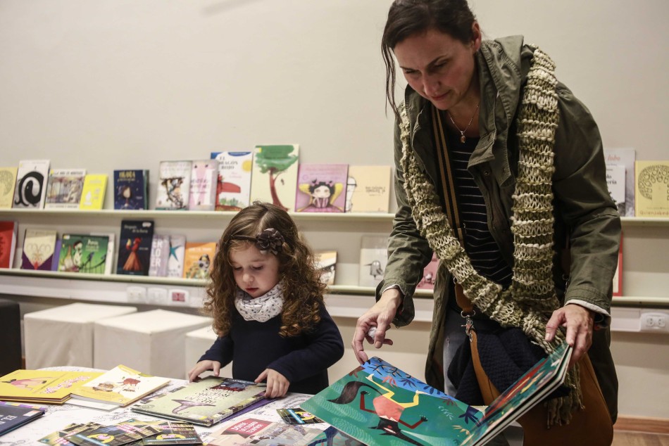 203123 |  - Sec. de Cultura y Educación (Guillermo Turin Bootello)