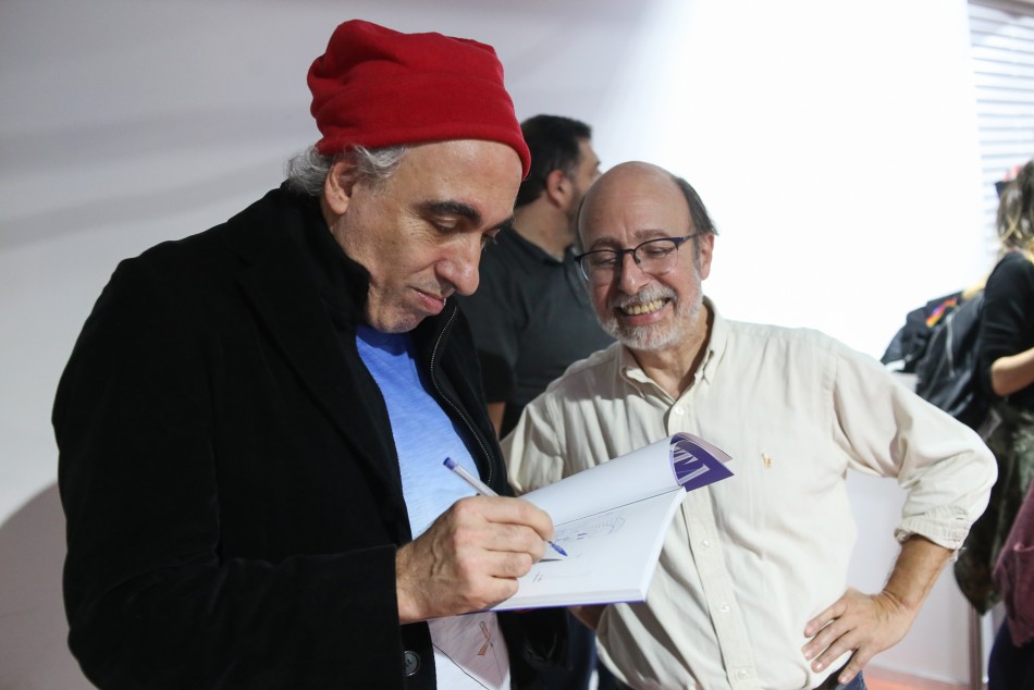 208571 | FIL día 8. Jueves 6 de junio - Municipalidad de Rosario (Nano Pruzzo)