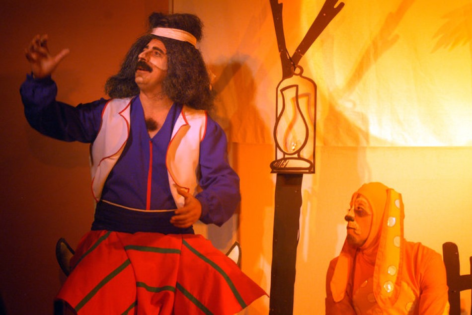 239343 | Inodoro Pereyra y Mendieta Perro -