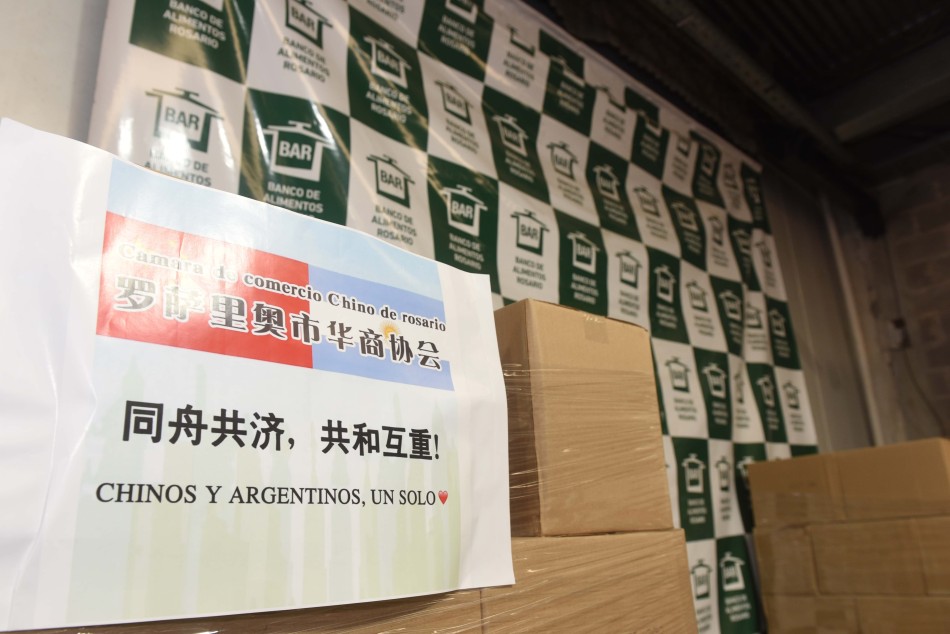 264632 | Donación Cámara Comercio China de Rosario al Banco de Alimentos de Rosario - Subsecretaría de Comunicación Social (Silvio Moriconi)