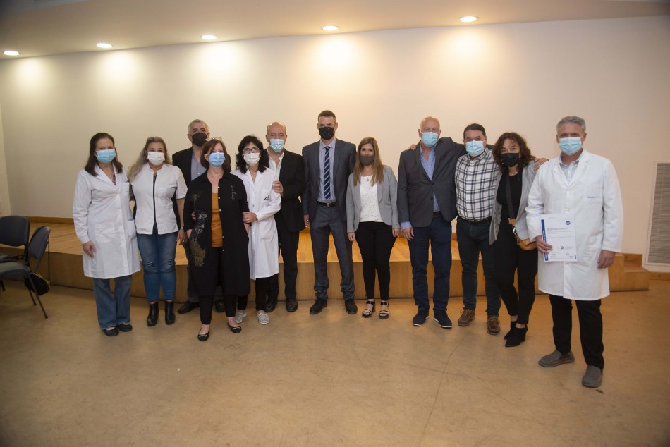 354580 | Certificaciones ISO 9001 Laboratorios red de Salud Pública  - Sec. de Salud Pública (Guillermo Fernández)