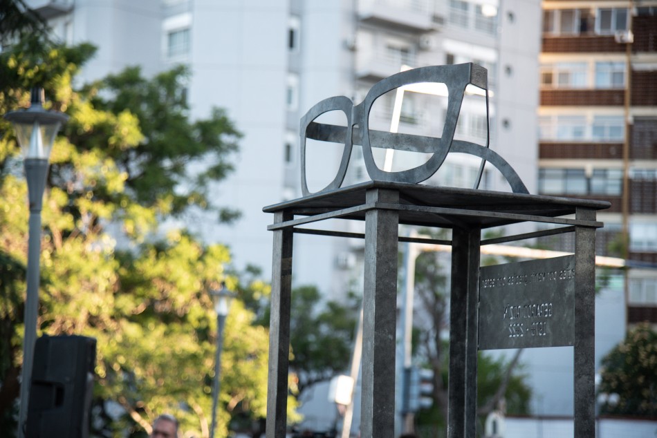 413549 | Ceremonia homenaje a Gerardo Rozin - Subsecretaría de Comunicación Social (Jonatan Bustos)