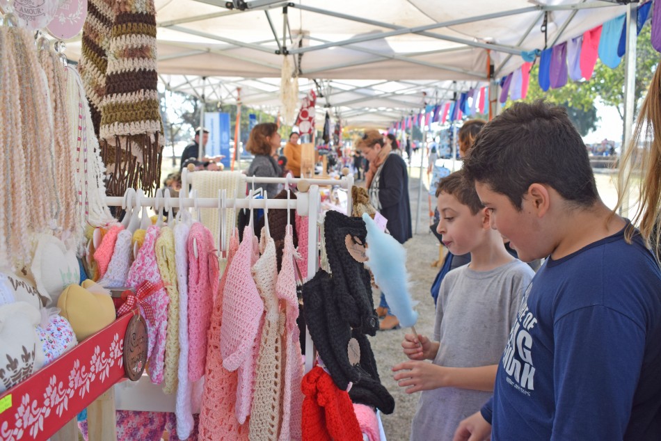 504496 | Feria Vacaciones de Invierno - Geraldina Yacono