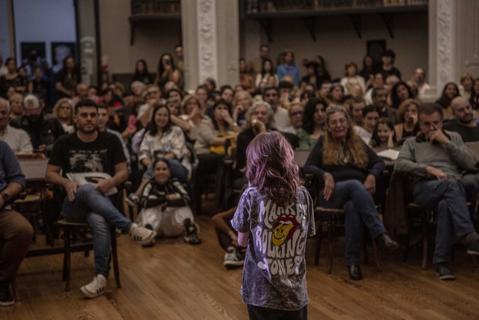 534751 | Presentación de libro SADE + Rosario Lee - Guillermo Turin Bootello