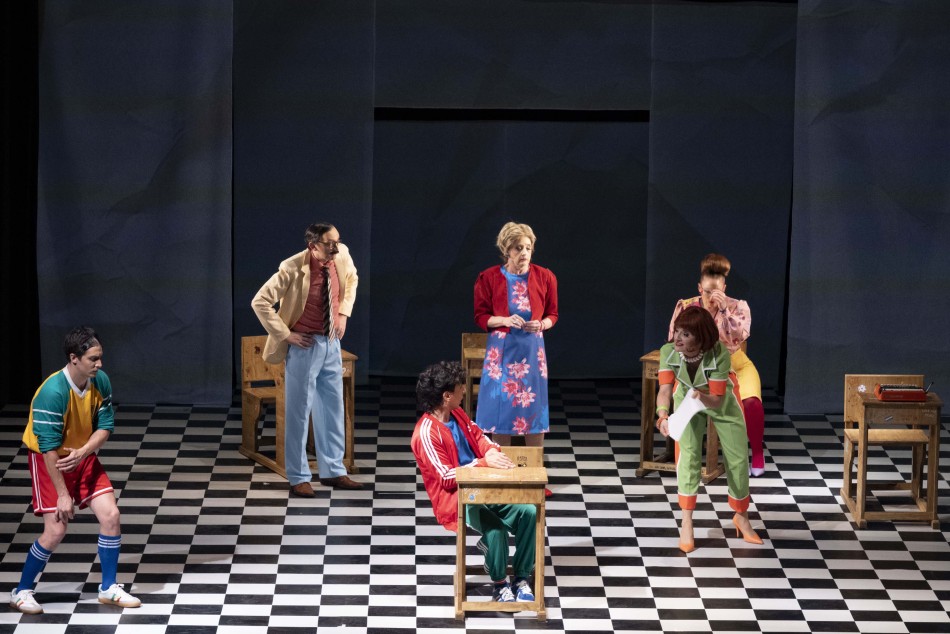 540957 | Obra «Por arte de sueños» - Municipalidad de Rosario