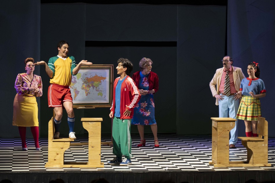 540962 | Obra «Por arte de sueños» - Municipalidad de Rosario