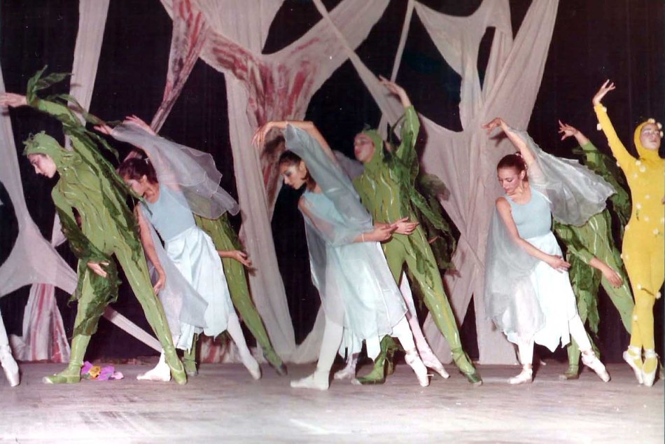 571646 | Escuela Municipal de Danzas y Arte Escénico Ernesto de Larrechea -